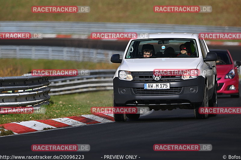 Bild #20096223 - Touristenfahrten Nürburgring Nordschleife (19.03.2023)