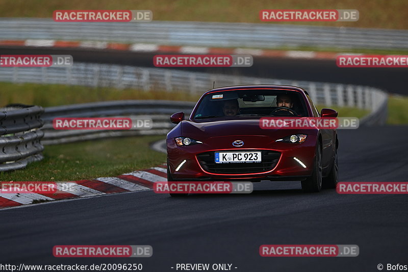 Bild #20096250 - Touristenfahrten Nürburgring Nordschleife (19.03.2023)