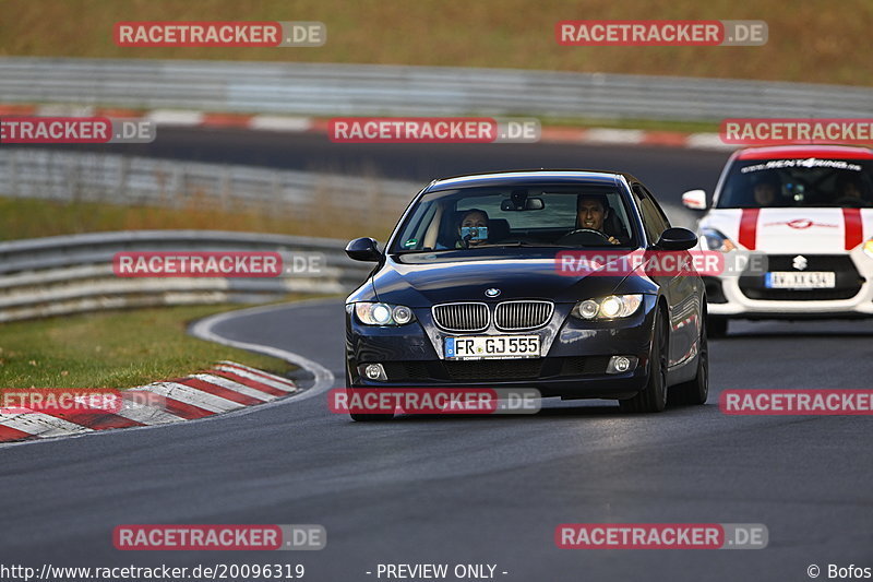 Bild #20096319 - Touristenfahrten Nürburgring Nordschleife (19.03.2023)