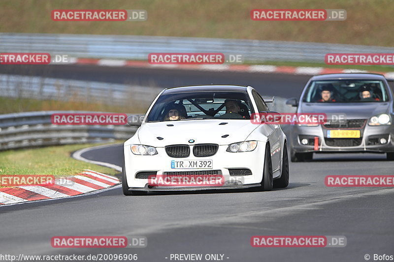 Bild #20096906 - Touristenfahrten Nürburgring Nordschleife (19.03.2023)