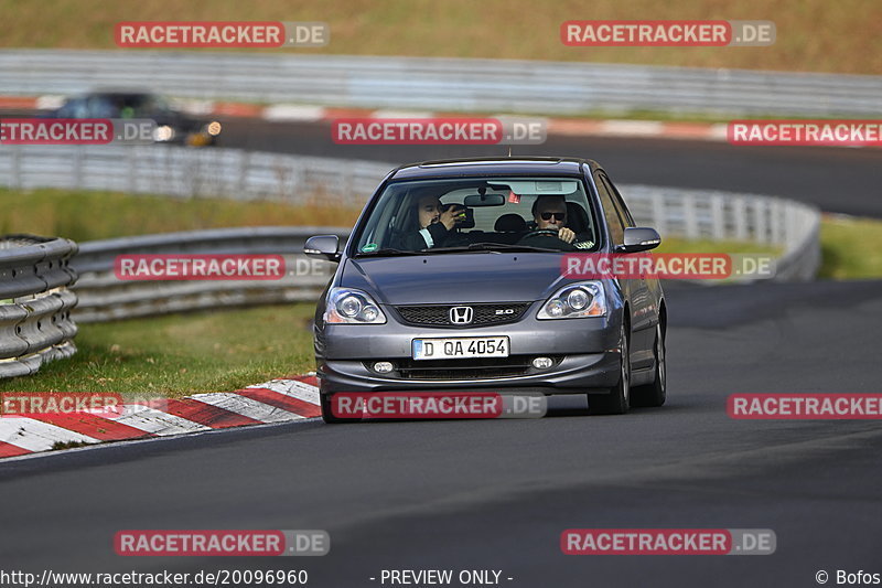 Bild #20096960 - Touristenfahrten Nürburgring Nordschleife (19.03.2023)