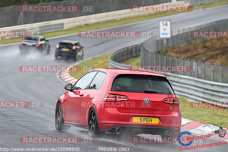 Bild #20098930 - Touristenfahrten Nürburgring Nordschleife (19.03.2023)