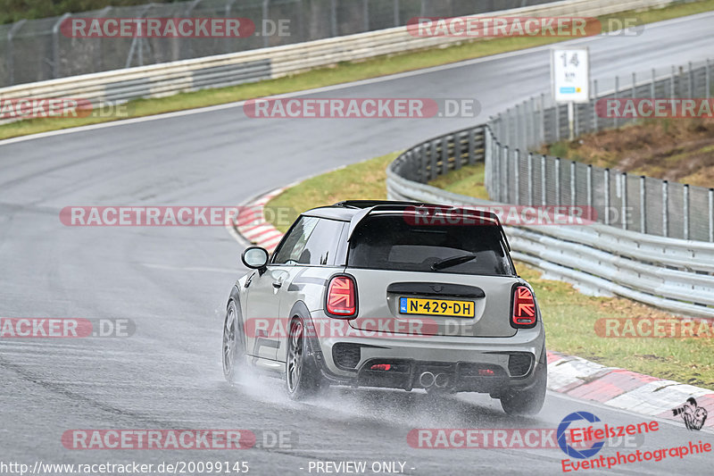 Bild #20099145 - Touristenfahrten Nürburgring Nordschleife (19.03.2023)