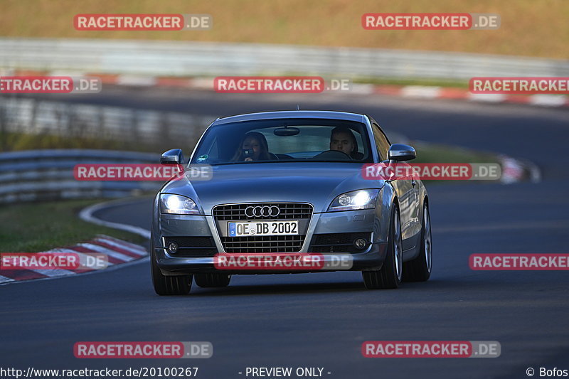 Bild #20100267 - Touristenfahrten Nürburgring Nordschleife (19.03.2023)