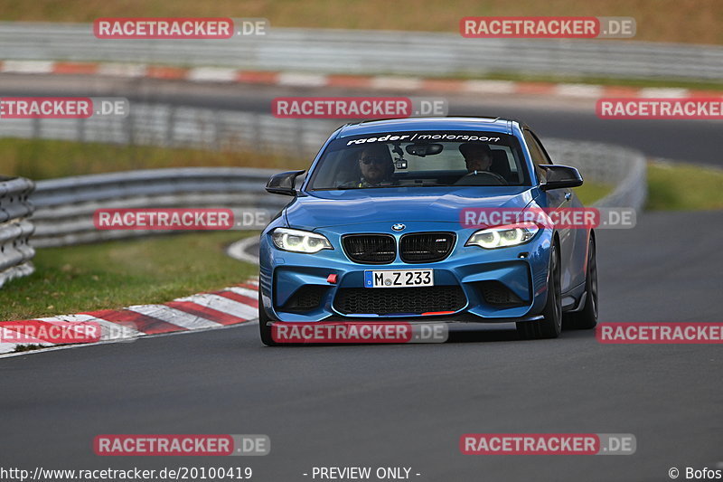 Bild #20100419 - Touristenfahrten Nürburgring Nordschleife (19.03.2023)