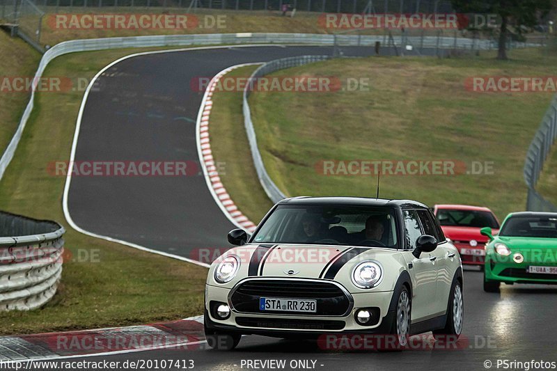 Bild #20107413 - Touristenfahrten Nürburgring Nordschleife (19.03.2023)