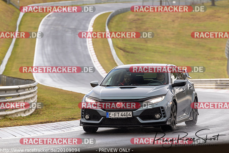 Bild #20109094 - Touristenfahrten Nürburgring Nordschleife (19.03.2023)