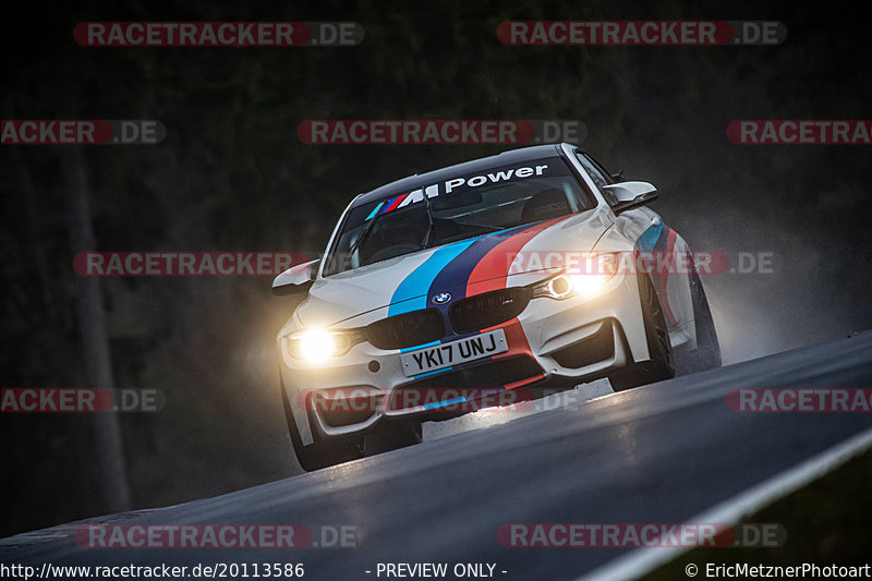 Bild #20113586 - Touristenfahrten Nürburgring Nordschleife (19.03.2023)