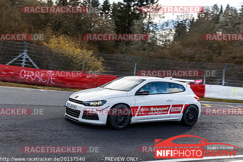 Bild #20137540 - Touristenfahrten Nürburgring Nordschleife (19.03.2023)