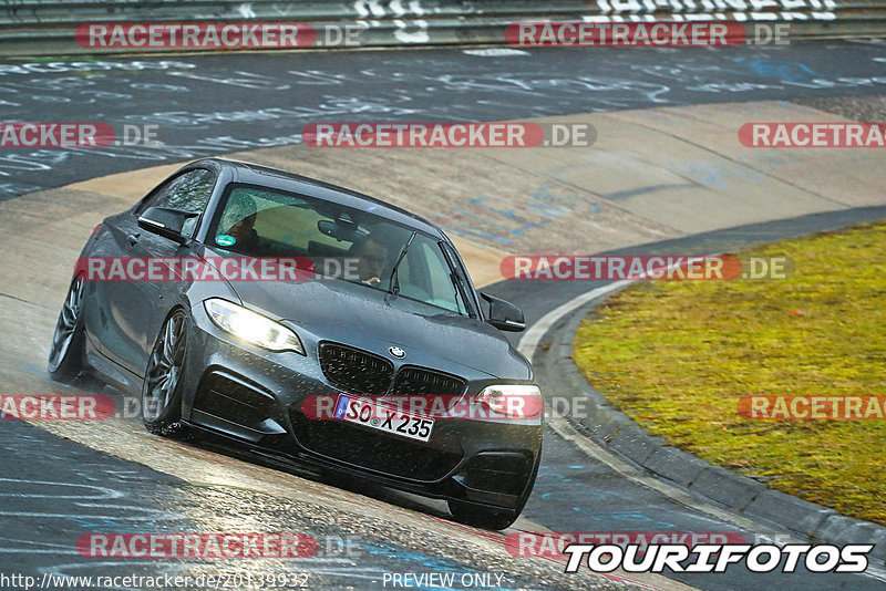 Bild #20139932 - Touristenfahrten Nürburgring Nordschleife (19.03.2023)