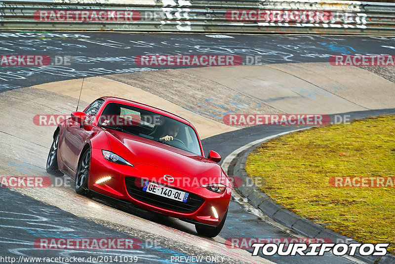 Bild #20141039 - Touristenfahrten Nürburgring Nordschleife (19.03.2023)