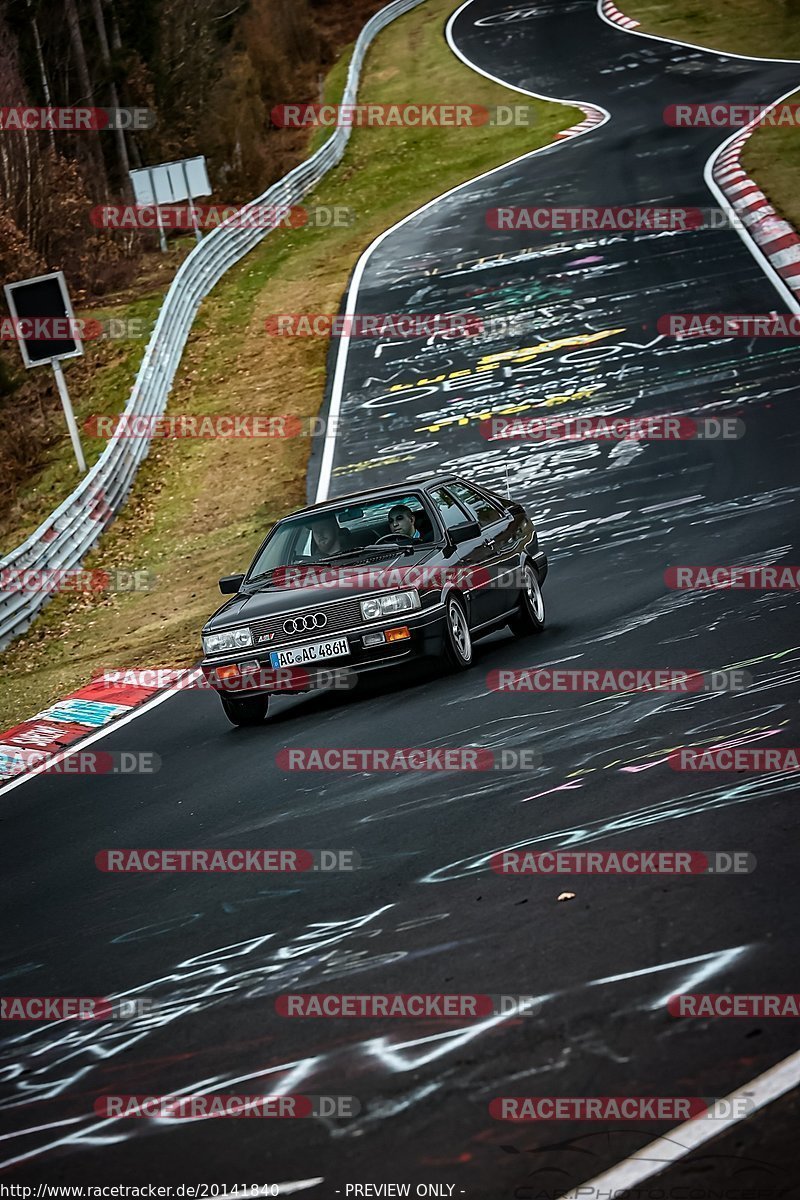 Bild #20141840 - Touristenfahrten Nürburgring Nordschleife (19.03.2023)