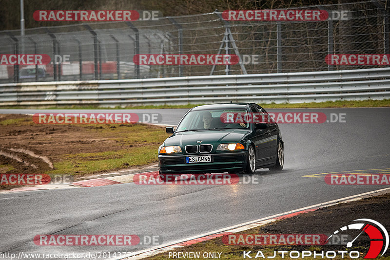 Bild #20143772 - Touristenfahrten Nürburgring Nordschleife (19.03.2023)