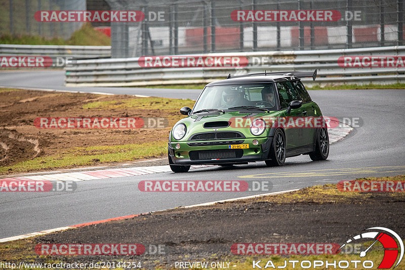 Bild #20144254 - Touristenfahrten Nürburgring Nordschleife (19.03.2023)