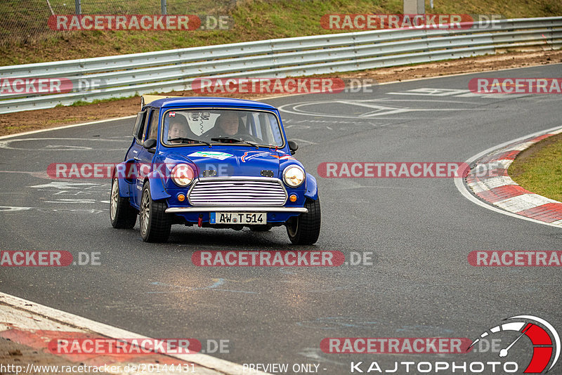 Bild #20144431 - Touristenfahrten Nürburgring Nordschleife (19.03.2023)