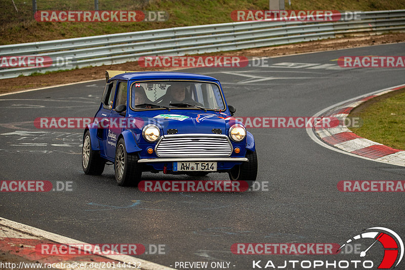 Bild #20144432 - Touristenfahrten Nürburgring Nordschleife (19.03.2023)