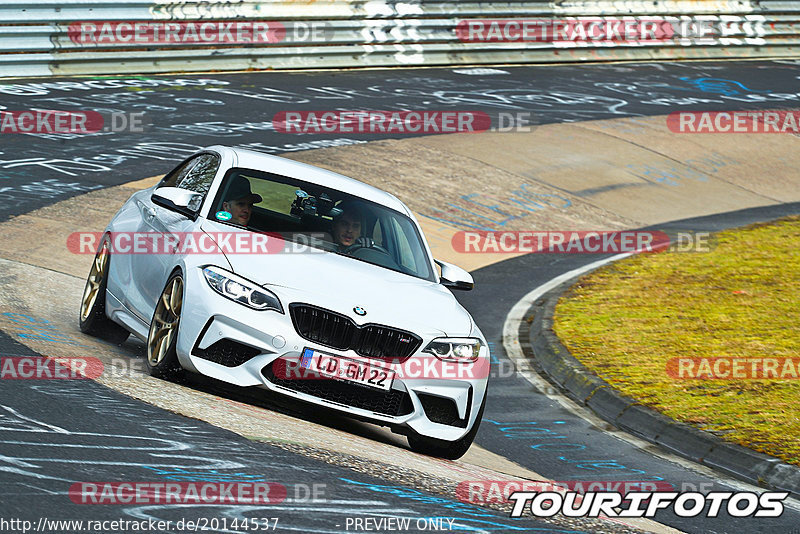 Bild #20144537 - Touristenfahrten Nürburgring Nordschleife (19.03.2023)