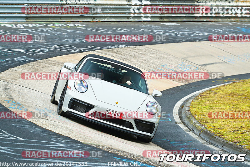 Bild #20147588 - Touristenfahrten Nürburgring Nordschleife (19.03.2023)