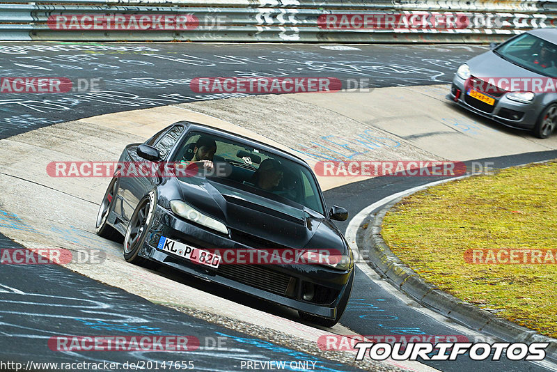 Bild #20147655 - Touristenfahrten Nürburgring Nordschleife (19.03.2023)