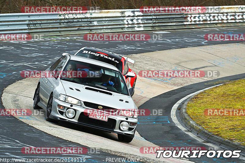 Bild #20149119 - Touristenfahrten Nürburgring Nordschleife (19.03.2023)