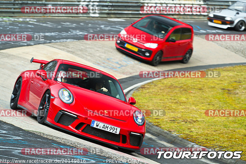 Bild #20149816 - Touristenfahrten Nürburgring Nordschleife (19.03.2023)