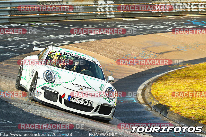 Bild #20151628 - Touristenfahrten Nürburgring Nordschleife (19.03.2023)