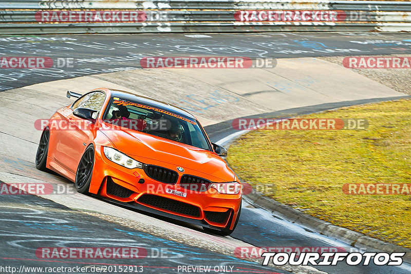 Bild #20152913 - Touristenfahrten Nürburgring Nordschleife (19.03.2023)