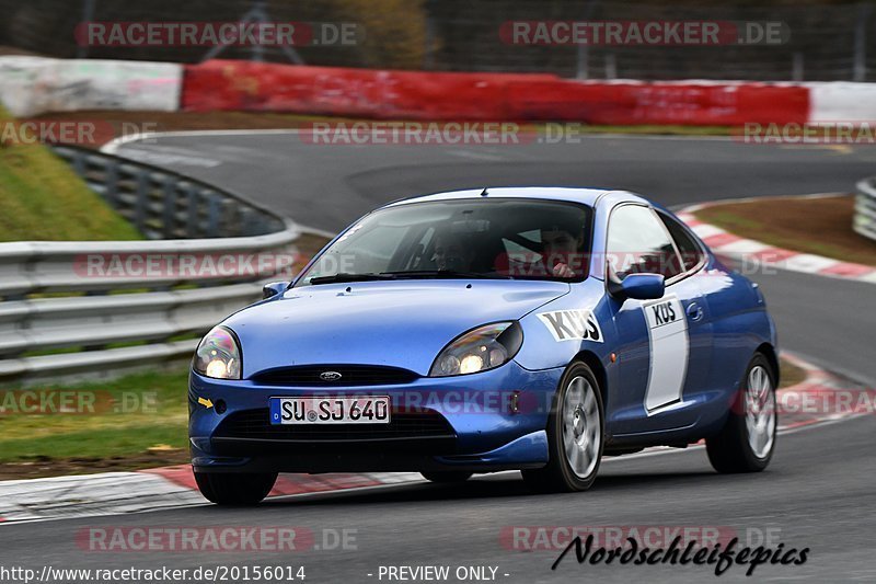 Bild #20156014 - Touristenfahrten Nürburgring Nordschleife (20.03.2023)