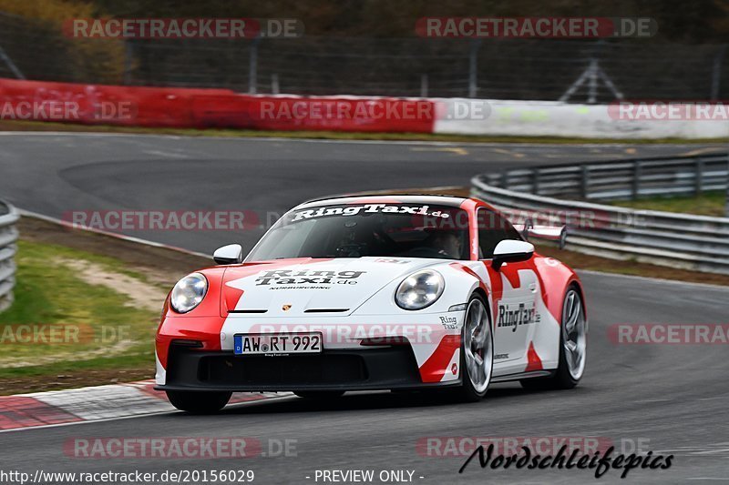 Bild #20156029 - Touristenfahrten Nürburgring Nordschleife (20.03.2023)