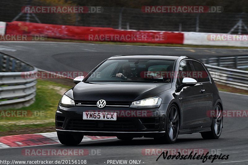 Bild #20156108 - Touristenfahrten Nürburgring Nordschleife (20.03.2023)