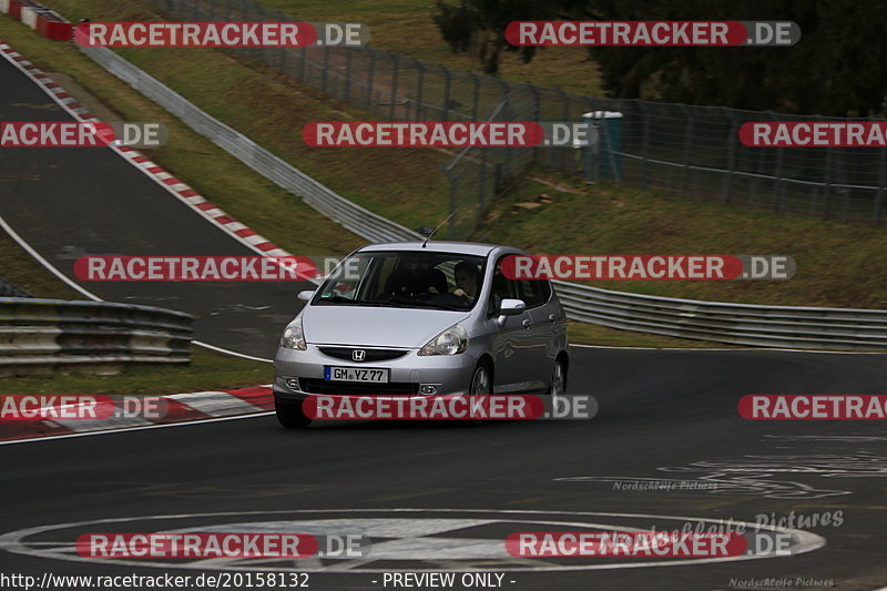 Bild #20158132 - Touristenfahrten Nürburgring Nordschleife (20.03.2023)