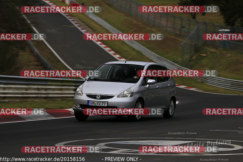 Bild #20158156 - Touristenfahrten Nürburgring Nordschleife (20.03.2023)