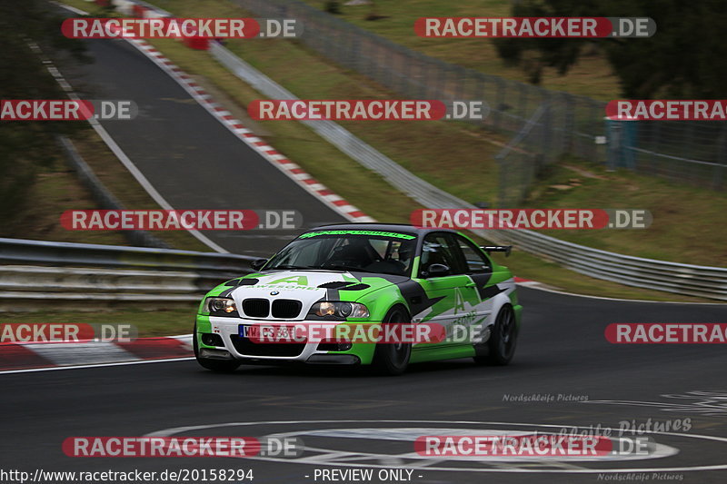 Bild #20158294 - Touristenfahrten Nürburgring Nordschleife (20.03.2023)