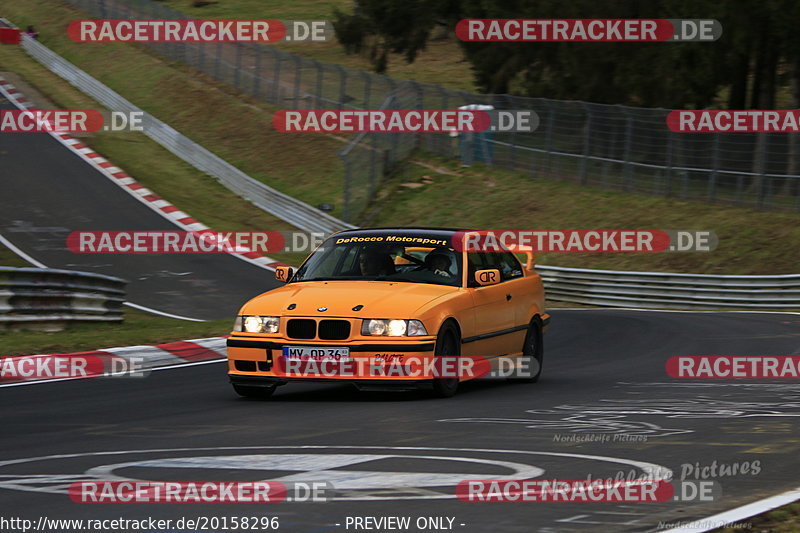 Bild #20158296 - Touristenfahrten Nürburgring Nordschleife (20.03.2023)