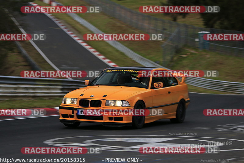 Bild #20158315 - Touristenfahrten Nürburgring Nordschleife (20.03.2023)