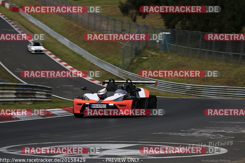 Bild #20158429 - Touristenfahrten Nürburgring Nordschleife (20.03.2023)