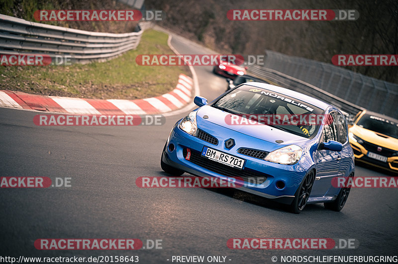 Bild #20158643 - Touristenfahrten Nürburgring Nordschleife (20.03.2023)