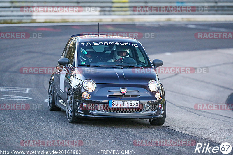 Bild #20164982 - Touristenfahrten Nürburgring Nordschleife (21.03.2023)