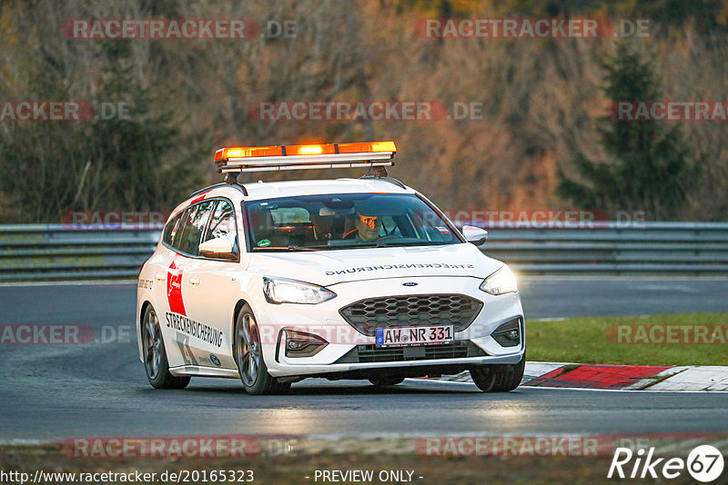 Bild #20165323 - Touristenfahrten Nürburgring Nordschleife (21.03.2023)