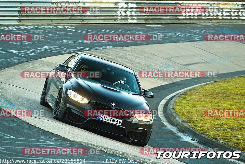 Bild #20165814 - Touristenfahrten Nürburgring Nordschleife (21.03.2023)