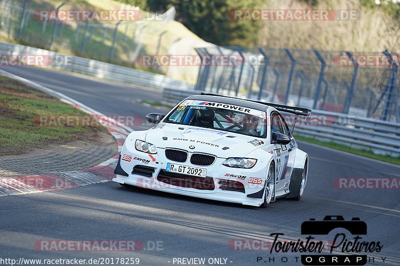 Bild #20178259 - Touristenfahrten Nürburgring Nordschleife (24.03.2023)