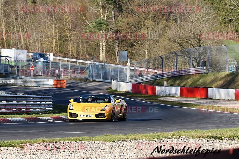 Bild #20178957 - Touristenfahrten Nürburgring Nordschleife (24.03.2023)