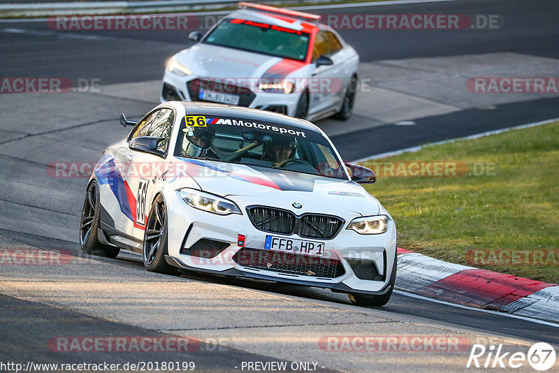 Bild #20180199 - Touristenfahrten Nürburgring Nordschleife (24.03.2023)