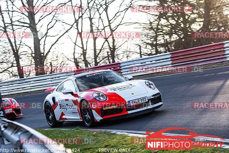 Bild #20180424 - Touristenfahrten Nürburgring Nordschleife (24.03.2023)