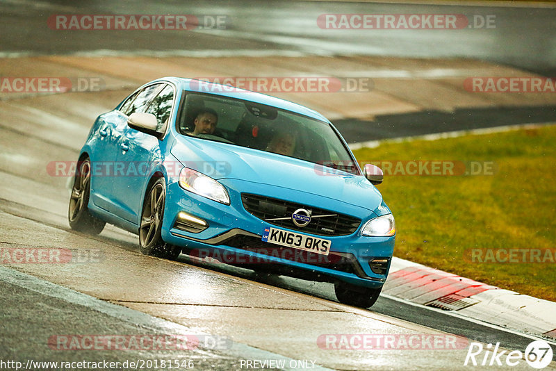 Bild #20181546 - Touristenfahrten Nürburgring Nordschleife (24.03.2023)