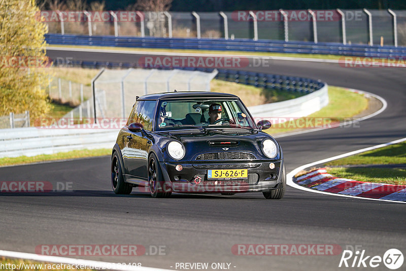 Bild #20182498 - Touristenfahrten Nürburgring Nordschleife (24.03.2023)