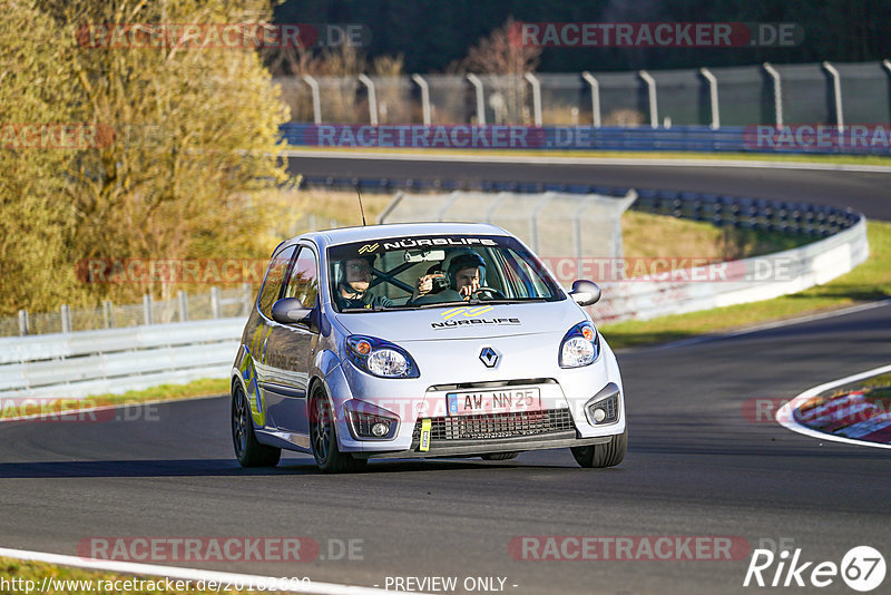 Bild #20182690 - Touristenfahrten Nürburgring Nordschleife (24.03.2023)