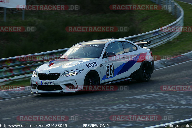 Bild #20183059 - Touristenfahrten Nürburgring Nordschleife (24.03.2023)