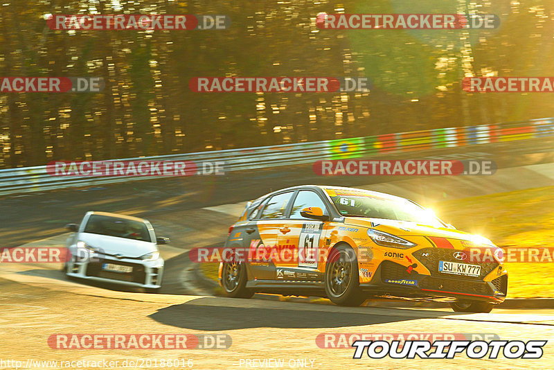 Bild #20186016 - Touristenfahrten Nürburgring Nordschleife (24.03.2023)