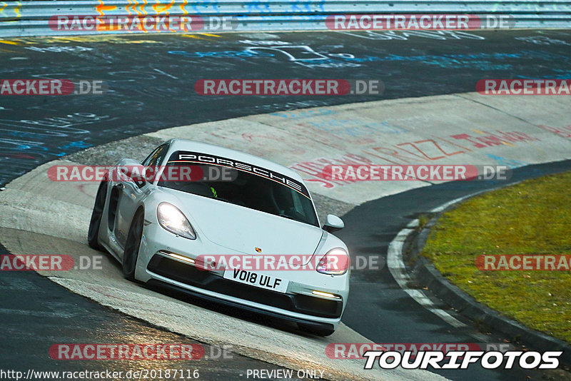 Bild #20187116 - Touristenfahrten Nürburgring Nordschleife (24.03.2023)